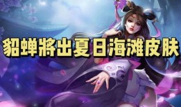 新宫本最新爆料视频,游戏革新与未来展望