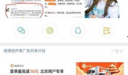 叶飞爆料清单最新,揭秘娱乐圈潜规则与利益链