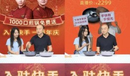 爆料食品安全主播视频,主播亲历曝光惊人内幕