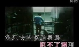 小亲亲 在线观看,甜蜜爱情故事在线观看指南