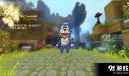 迷你世界珍奇皮肤爆料视频,独家爆料带你领略神秘魅力