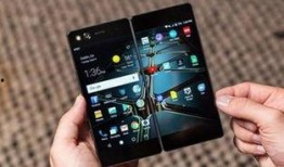 中兴小折叠最新爆料,颠覆性设计，折叠新高度即将揭晓